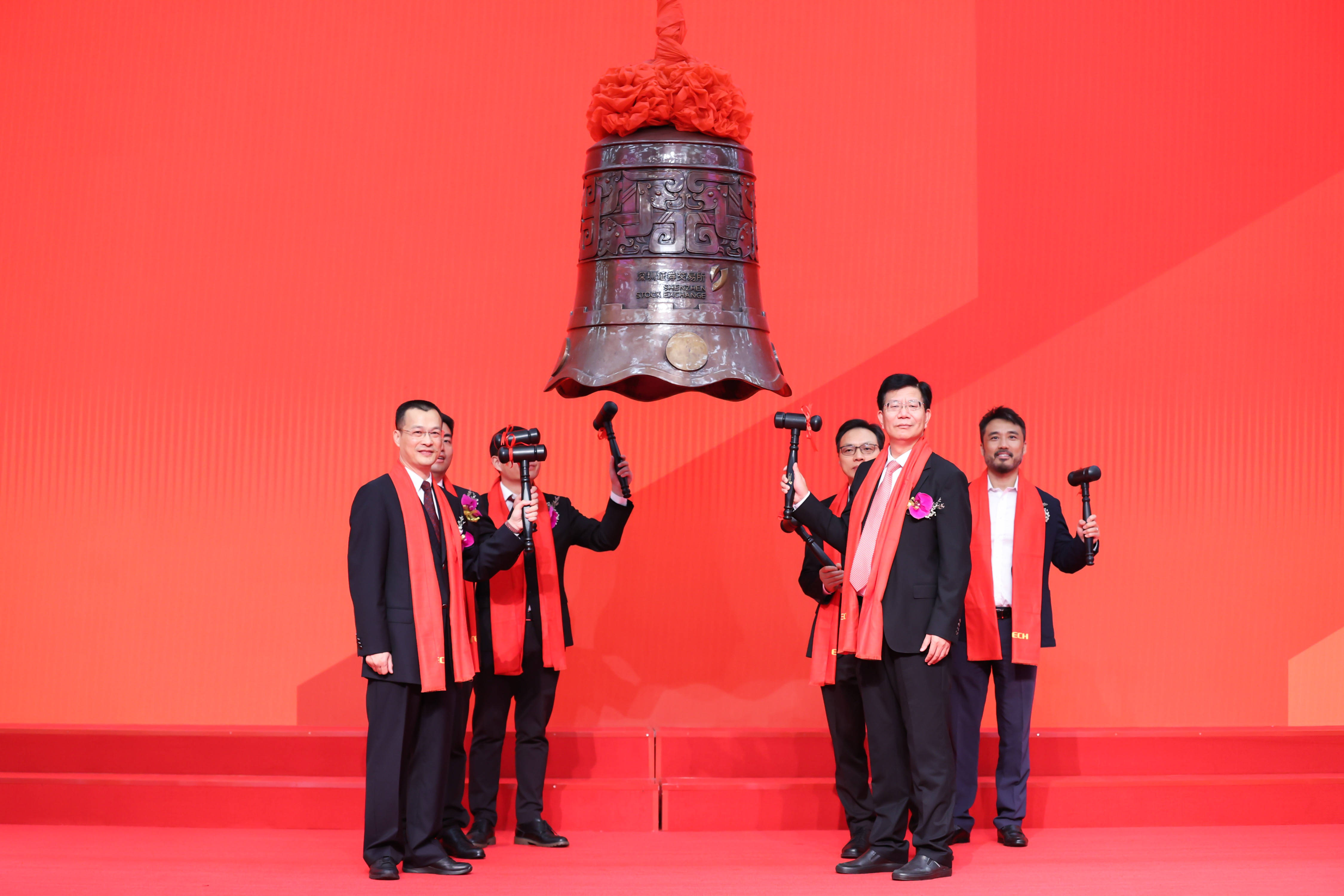 郴州市精准互联网创业板上市(精准互联网创业板上市企业)