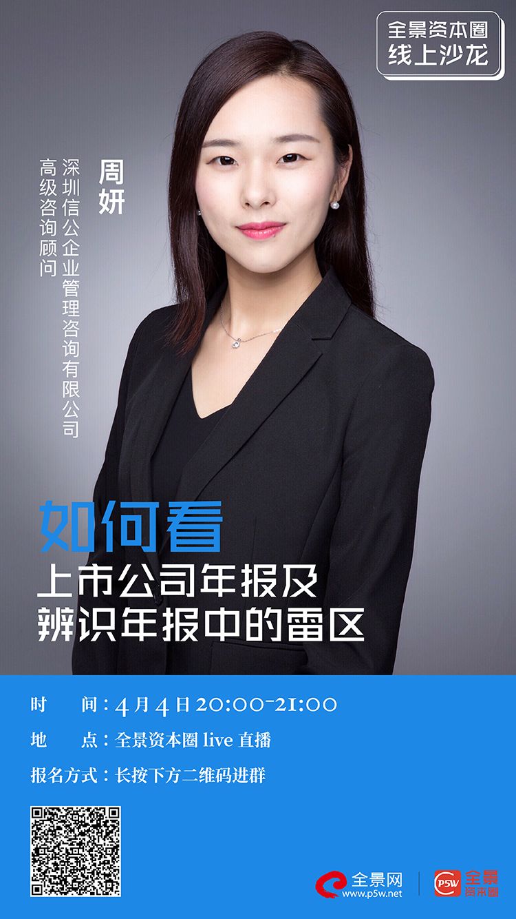 郴州市IPO被否最佳实践(ipo被否后多久能再申请)