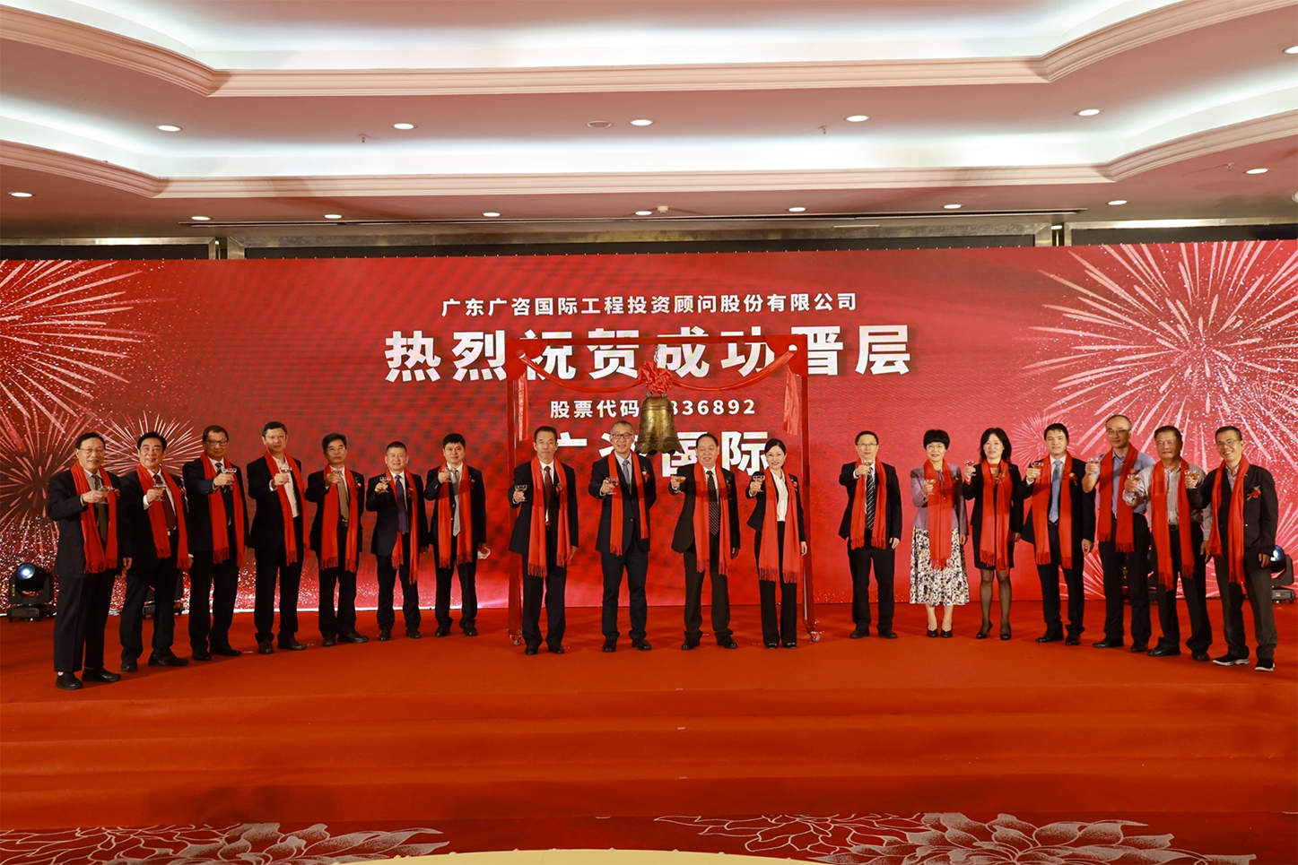 郴州市全场景纺织新三板挂牌的简单介绍