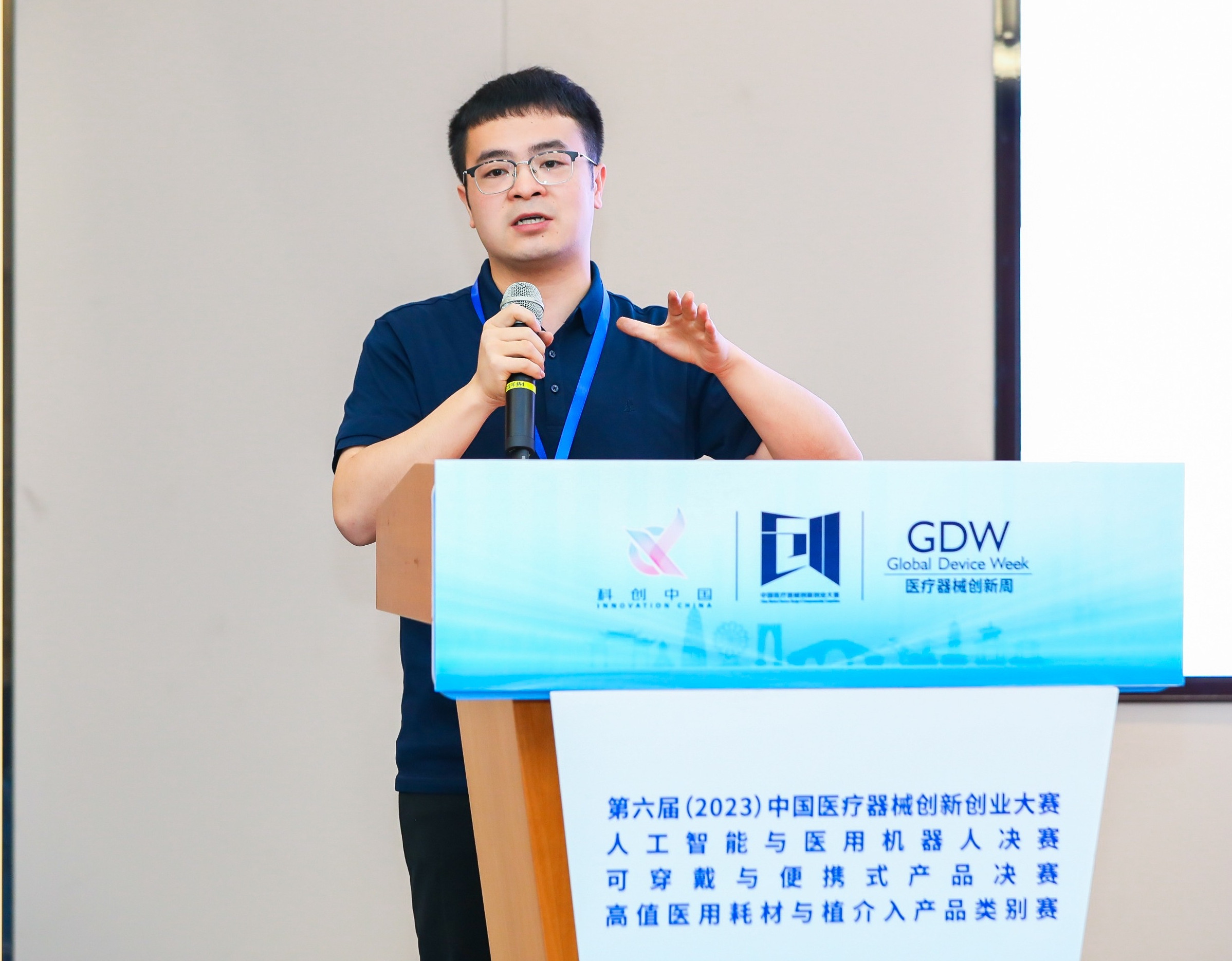 郴州市股权激励专家(国内股权激励知名专家)