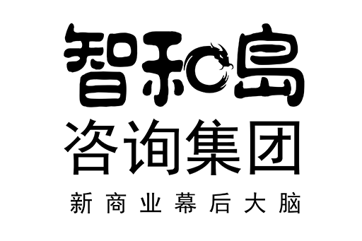 郴州市消费品企业战略资本咨询(2021年消费行业投资策略)