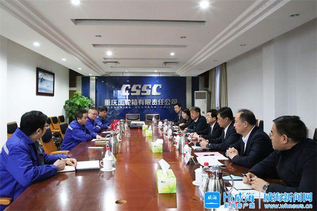 郴州市重庆资源对接(重庆资源交易中心)