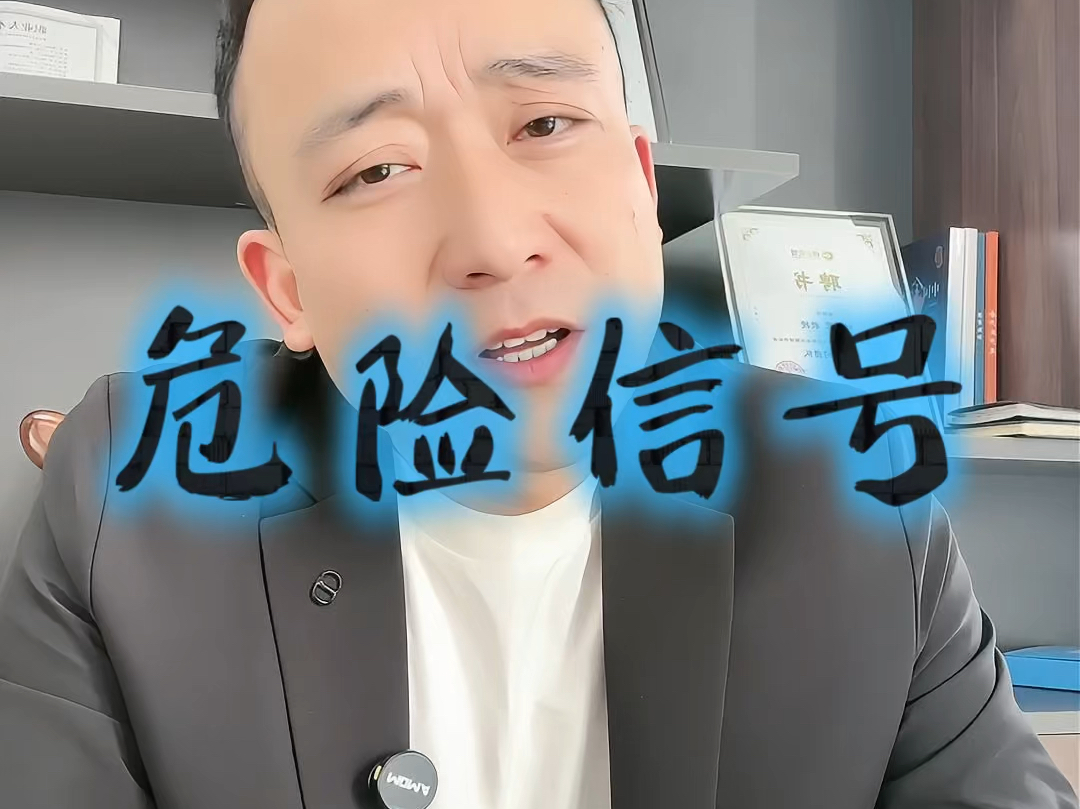 郴州市石家庄现金流管理(现金流管理是什么意思)