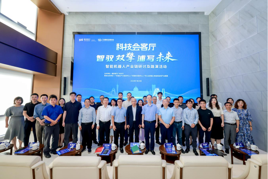 郴州市顾问式融资路演机构(融资顾问团队提供什么服务)