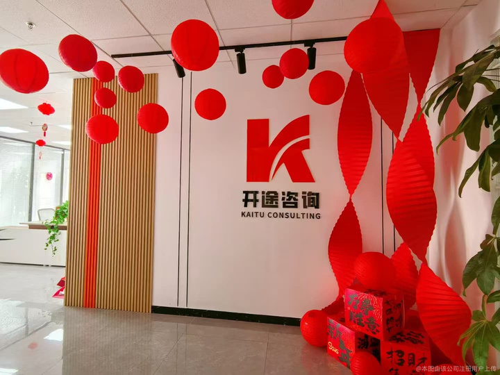 郴州市全链条教育战略咨询(全链条教育战略咨询是什么)