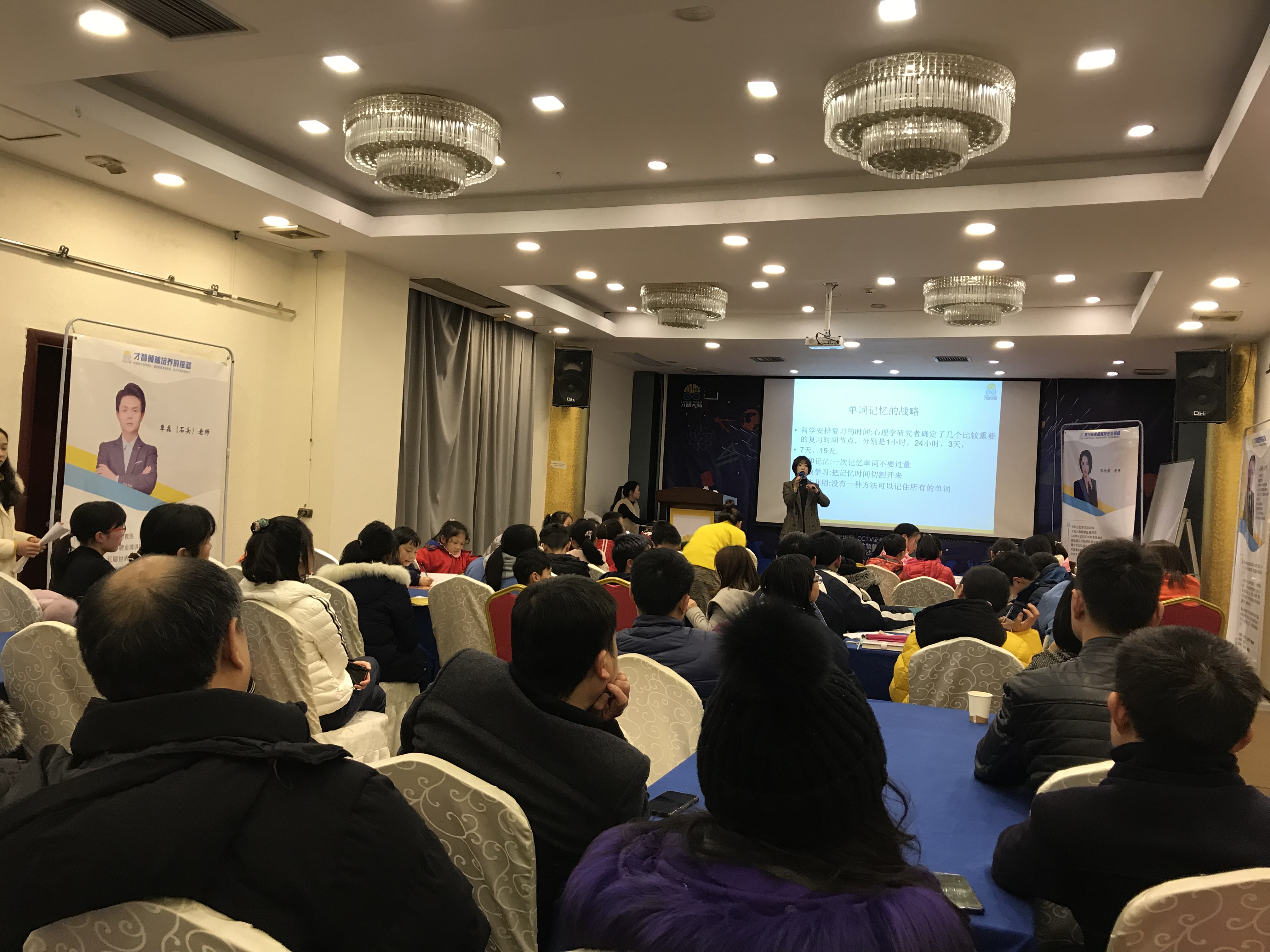 郴州市信息披露路演辅导(路演活动中应尽的信息披露义务包含哪几方面)