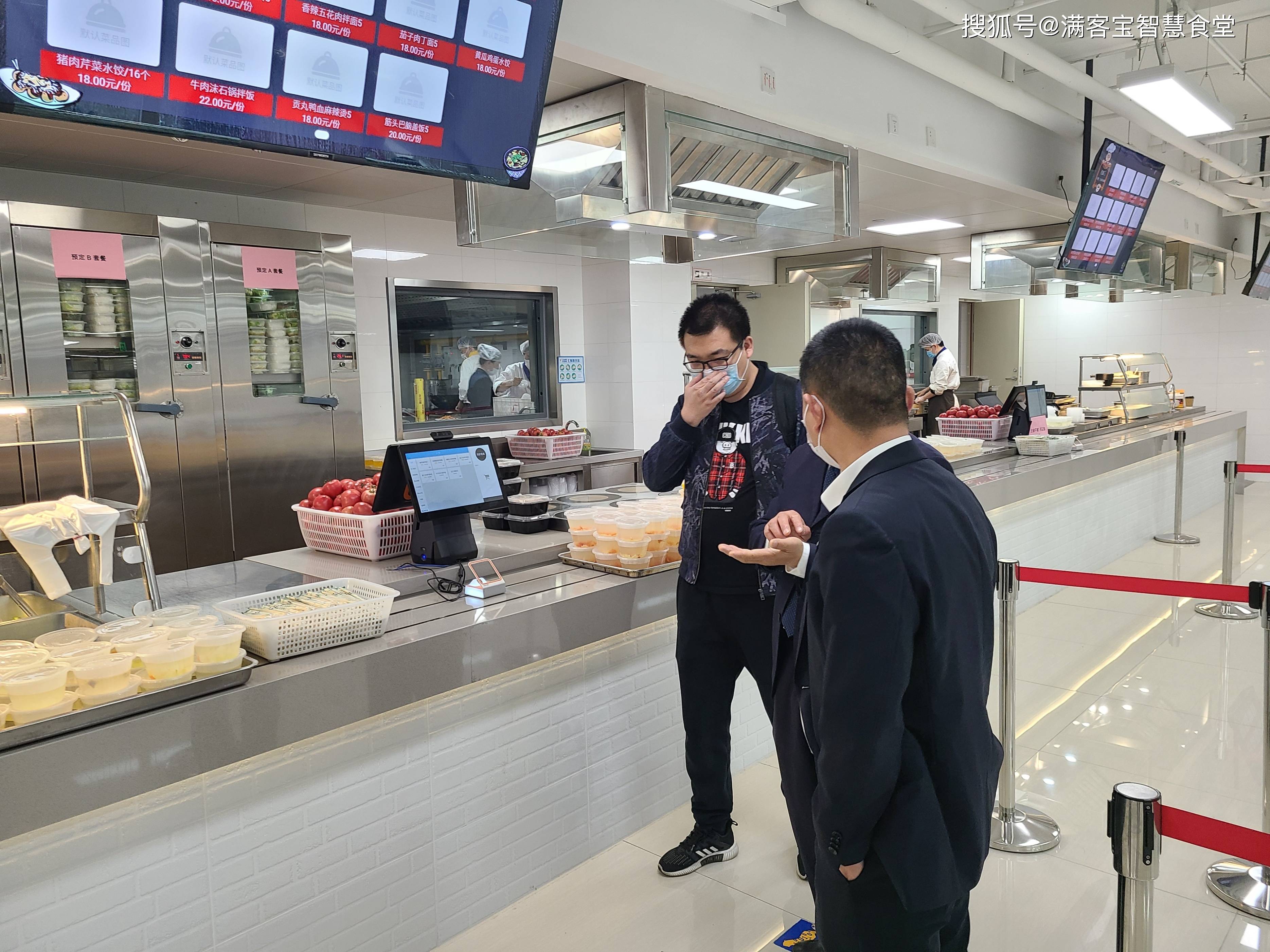 郴州市全场景食品尽职调查(全场景食品尽职调查方案)