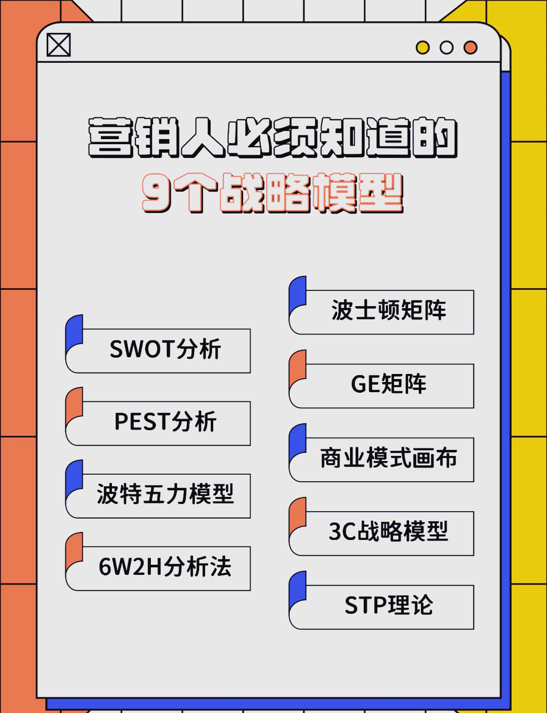 郴州市稳健饮料竞争分析(稳健饮料竞争分析报告)