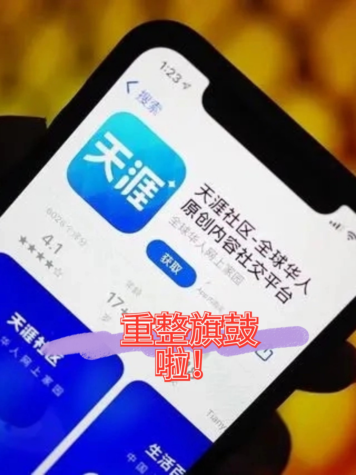 郴州市酒店企业债务重组(酒店行业资产负债率多少合适)