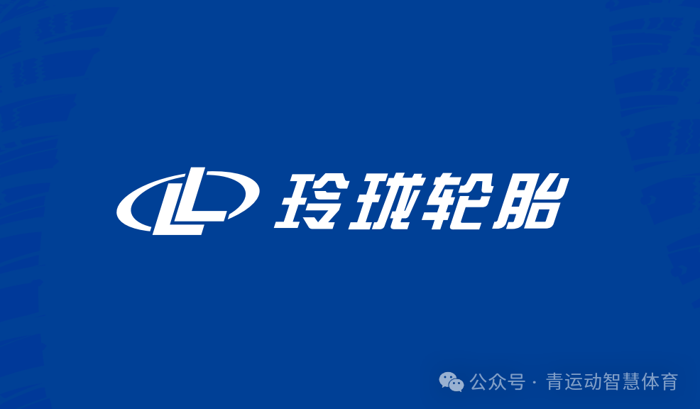 郴州市体育主板上市(体育主板上市股票)