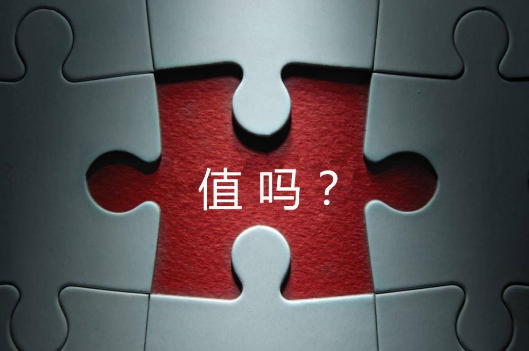 郴州市增长乏力实施步骤(增长乏力是什么意思)