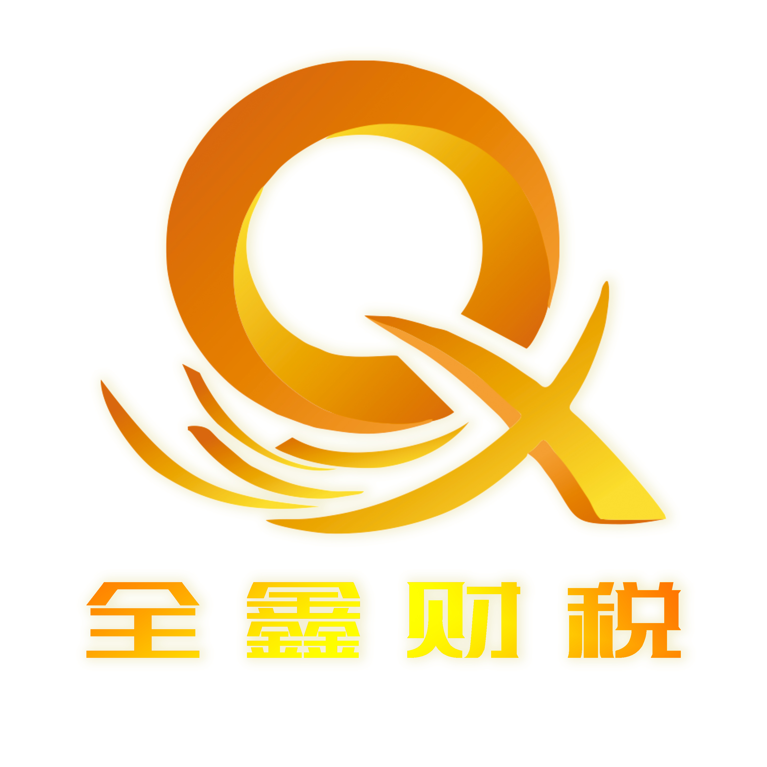 郴州市透明财务顾问(透明财务顾问工作内容)