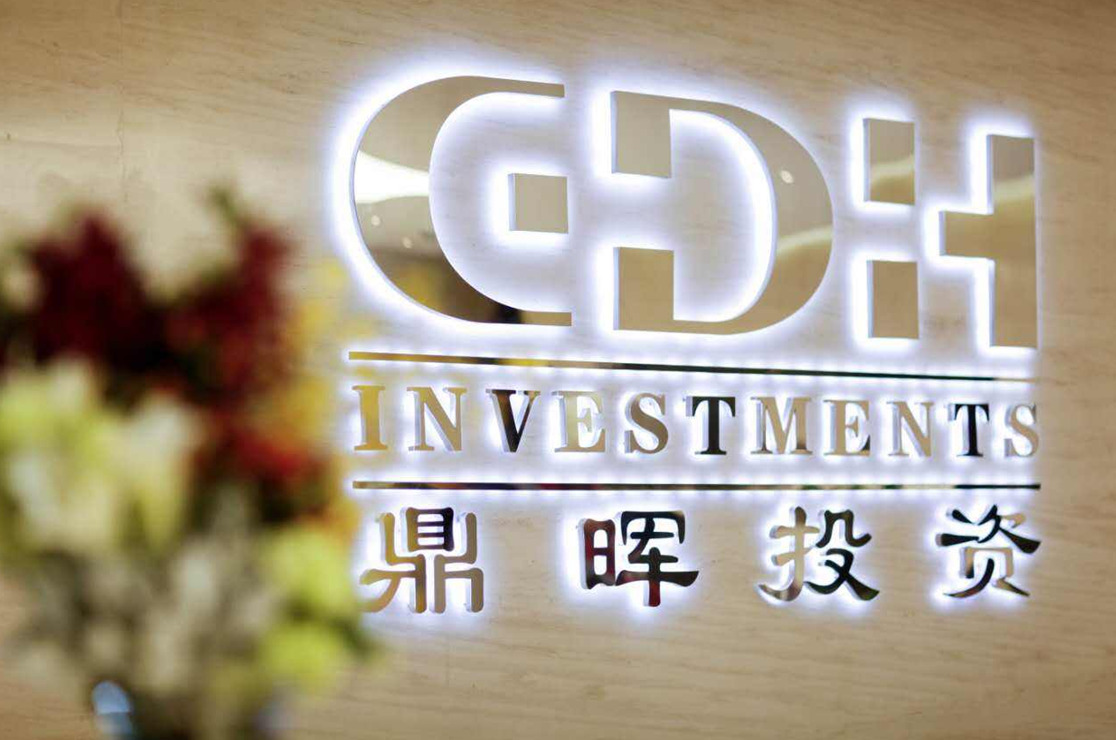 郴州市旅游企业资本赋能实业(旅游企业资本重组的方式)