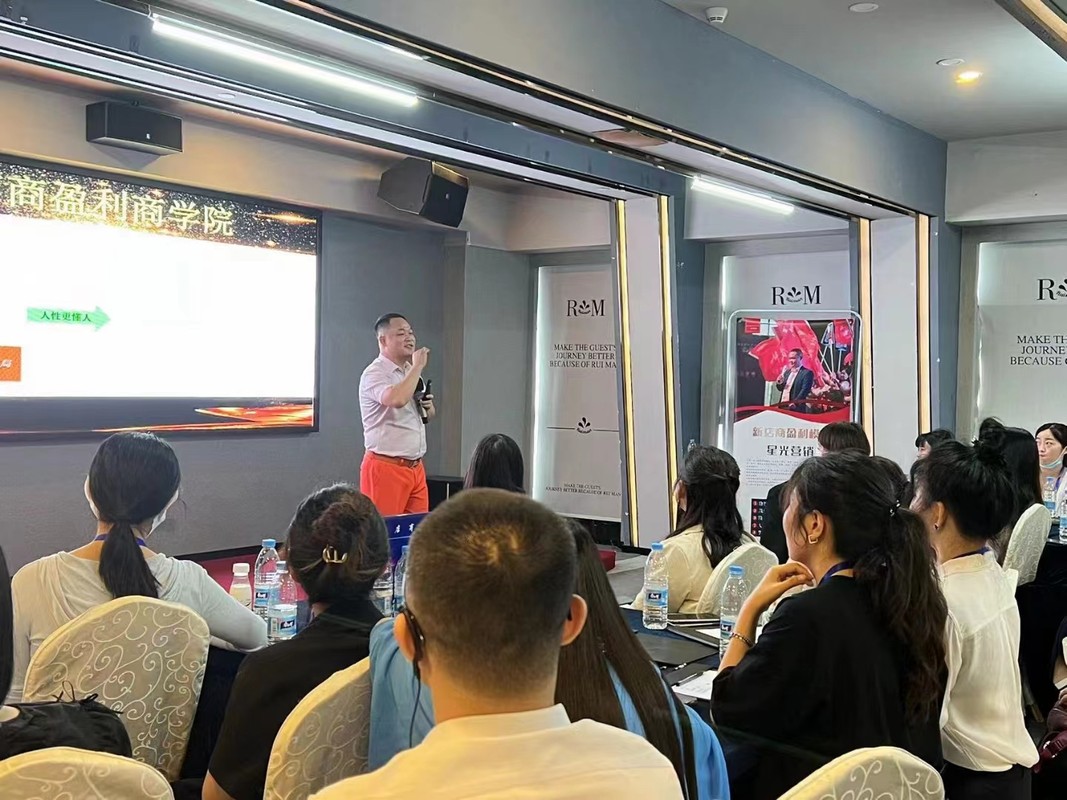 郴州市美妆企业投资咨询(美妆企业投资咨询方案)