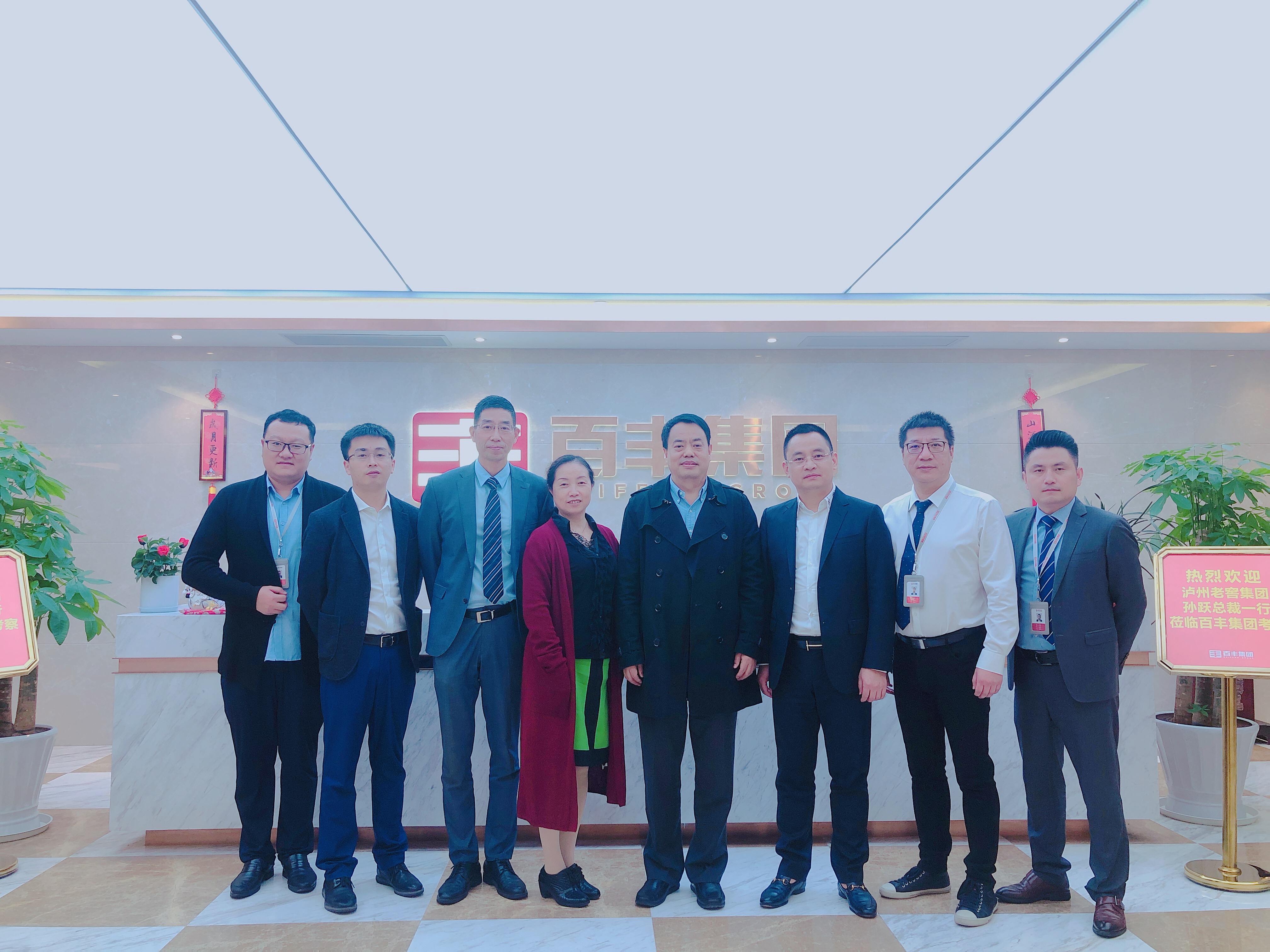 郴州市合肥企业并购顾问(合肥企业并购顾问招聘)