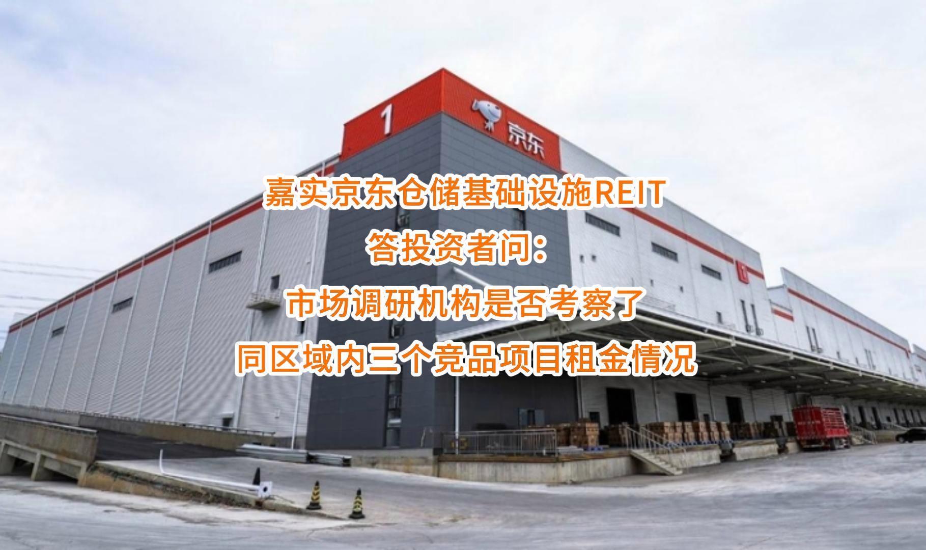 郴州市弹性市场调研机构(弹性市场调研机构有哪些)