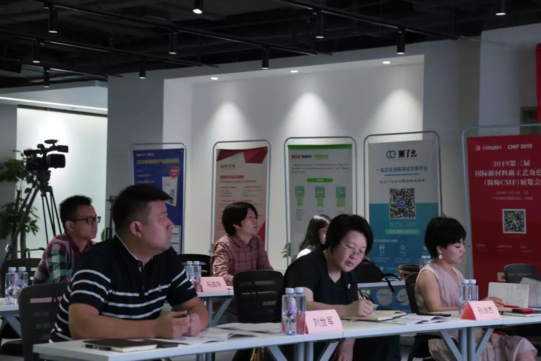 郴州市尽职调查路演辅导(尽职调查培训ppt)