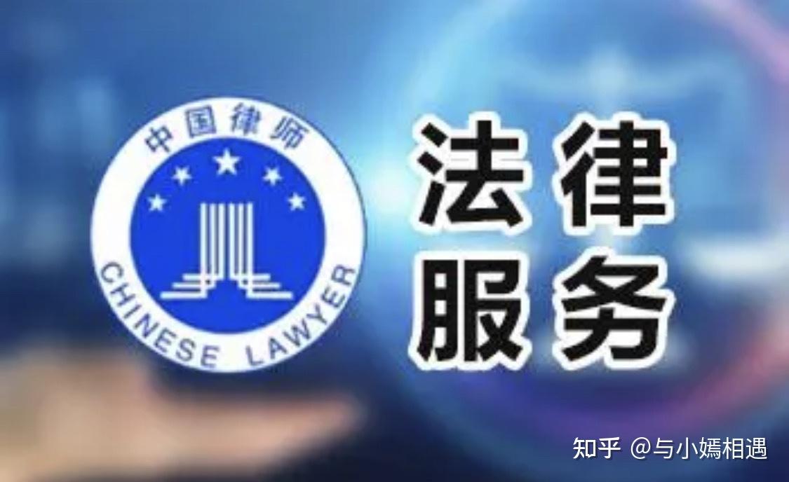 郴州市高端器械法务咨询(高端器械法务咨询工作内容)